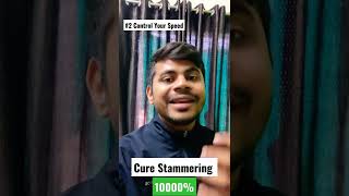 Cure Stammering In 2024 Using 3 Proven Tips [upl. by Meeharbi]