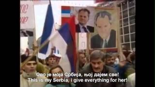 Serbian antiNATO song quotMy Fatherlandquot  Отаџбина моја [upl. by Odlauso]