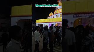 NAYAGARH Durga Puja minivlog ytshorts shorts jibanodiavlogs youtubeshorts odia trend durga 🙏 [upl. by Htennek]