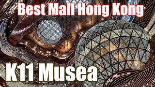 The Most Beautiful New Shopping Mall in Hong Kong  K11 Musea [upl. by Esiuqram479]