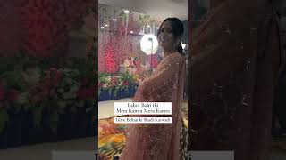 Bride ki behan ka dance emotions aur desi swag ke sath [upl. by Willow]