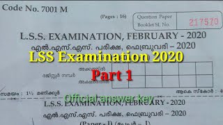 LSS Examination February 2020Question paper and answer key Part 1 [upl. by Staw922]