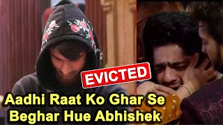 Abhishek Kumar Eliminated Abhishek Kumar Ko Aadhi Raat Ko Kiya Ghar Se Beghar Bigg Boss 17 Live [upl. by Lukey]