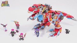 LEGO Dreamzzz 71484 Coopers Robot Dinosaur CRex【Stop Motion Animation】 [upl. by Ofella]