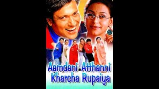 Aamdani Atthanni Kharcha Rupaiya 2001 Full Hindi Movie Govinda Tabu full movie [upl. by Legnaros608]