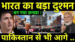 भारत से भिड़ने पर आया कनाडा  Indian in Big Action against bad Temple Security Canada [upl. by Nagear]