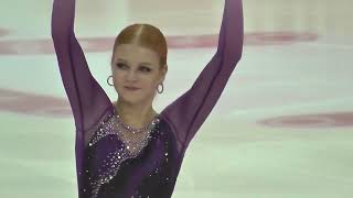 Alexandra Trusova Moscow Sports Day 0762024 Luzhniki [upl. by Oilut]