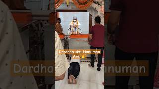 Hanuman Setu kr darshan 🙏 lucknow prasannaverma hanumansetumandir [upl. by Eenot]