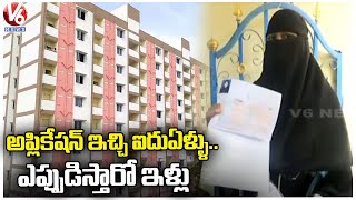 GHMC Officials Starts Double Bedroom House Verification  Hyderabad  V6 News [upl. by Ogir783]