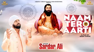 Naam Tero Aarti  Sardar Ali  official video Ram Bhogpuria  Shri Ravidas Maharaj Aarti [upl. by Onabru]