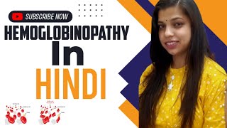 Hemoglobinopathy  Hemoglobinopathy in Hindi  Nandini Study Point [upl. by Roselin]