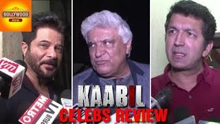 Kaabil Movie Review By Bollywood Celebrities  Javed Akhtar Anil Kapoor  Bollywood Asia [upl. by Micro]