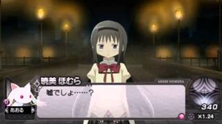 Puella Magi Madoka Magica Portable Review [upl. by Aimo]