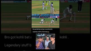 Me Gali Nhi De Sakta 🙆😳😕 indvsnz cricketmemes shorts viral funny memes short yourubeshorts [upl. by Amalburga]