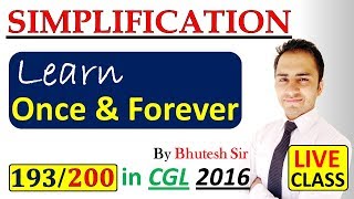 Simplification for SSC CGL Tier 1 and Tier 2 and all competitive exams [upl. by Llerot]