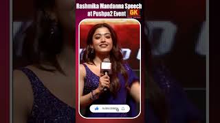 Rashmika Mandanna Hilarious with Fans at Pushpa2 Event pushpa2therule alluarjun shorts [upl. by Navek]