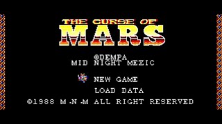 Curse of Mars  Sharp X1  Soundtrack  HQ [upl. by Oniratac]