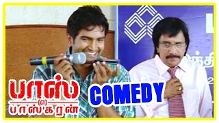 Boss Engira Baskaran Comedy Scenes  Tamil Comedy  Arya  Santhanam  mangoose mandaiyan comedy [upl. by Aihsirt]