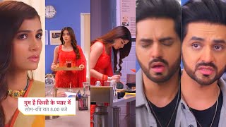 Ghum Hai Kisikey Pyaar Meiin Today Episode PROMO 3 8th Apr 2024Savi ko padi daantReeva dekhti rhi [upl. by Akemet553]