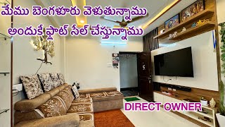 Direct Owner  Fully Furnished 2Bhk flat for sale in Hyderabad No brokerage flat for sale [upl. by Idarb573]