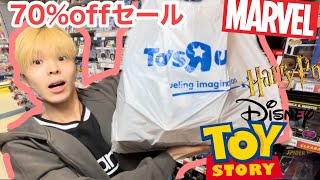 トイザらスで爆買いしてきたので購入品紹介💸💰【マーベル・ディズニー・ハリーポッター】 [upl. by Aynat129]