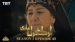 Ertugrul Ghazi Urdu  Episode 65  Season 5 [upl. by Darrelle]