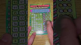 Double Up WINNER Multiply Your Numbers NYC NY Lottery Scratch Off Ticket [upl. by Aenil]