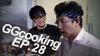 GGcooking Ep28  นิกึจะกะ  เนื้อต้มอุ่นตุ๋นตุ๋ย [upl. by Glennon]