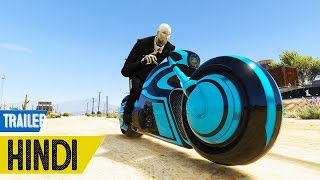 SLENDER MAN Trailer  GTA 5 [upl. by Dworman]