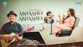 Minar Rahman  Abhashey Abhashey Official Video  Asif Iqbal  Bangla Song 2024 [upl. by Ybroc]