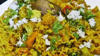 मसाले भात  Masale Bhat  Masala Rice by madhurasRecipe [upl. by Nner]