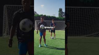 사포 천재 스피드의 축구 개인기실력ㅋㅋㅋ [upl. by Ymmas240]