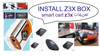 بالتفصيل شرح طريقة تثبيت بوكس Z3X حل مشكلة تعريف  Smart Card z3x  مع ويندوز10 [upl. by Llertnauq]