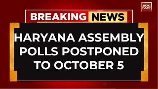 ECI Revises Haryana Assembly Polls Date To October 5 Counting Of Votes On October 8  India Today [upl. by Clift]