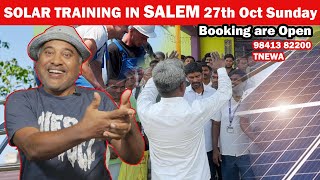 ⚡️Solar Training⚡️in SALEM  Tnewa  Solar Business Ideas  solartraining [upl. by Ruperta]