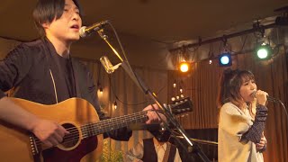 『たりないすくない』『ブルー』Acoustic Session Guest：幾田りら [upl. by Runkel]