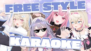 【OFF COLLAB】Free Style Karaoke With Friends calliolive [upl. by Attenol]