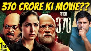 Article 370 Movie Review  Fact or Fiction on Scrapping of Special Status to JampK  Akash Banerjee [upl. by Angadreme]