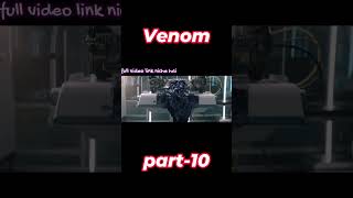 Venom 2018 full movioe explain in hindi  वेनम मूवी हिन्दी कहानी सार [upl. by Alita]