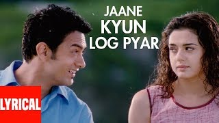 Jane Kyun Log Lyrical Video  Dil Chahta Hai  Udit Narayan Alka Yagnik  Amir Khan Preity Zinta [upl. by Anertak825]