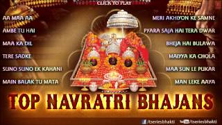 Top Navratri Bhajans Vol1 By Anuradha Paudwal Sonu Nigam Babla Mehta I Full Audio Song Juke Box [upl. by Amlas]