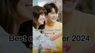 Best of October 2024 KDrama koreandrama kdramaedit newkdrama familybychoice cdrama netflix [upl. by Hardej]