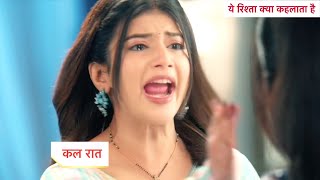 Yeh Rishta Kya Kehlata Hai Today Episode NEW PROMO  4th November 2024 [upl. by Schilling]