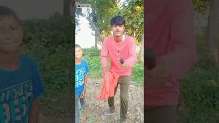 ￼ Mall Wanted Ration 😂😜bhojpuri dance music shortsfeed shortvideo youtubeshorts ￼ [upl. by Thorvald]