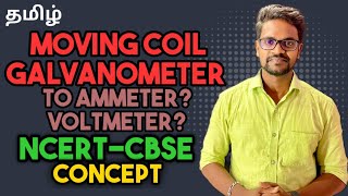 Moving Coil GalvanometerAmmeterVoltmeterNCERTCBSEPhysics 12TamilMuruga MPmurugamptamilncert [upl. by Bayly923]