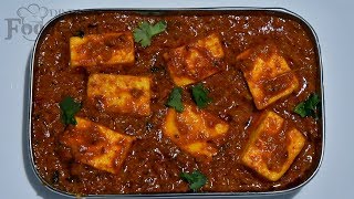 Paneer Masala Recipe Paneer Gravy Dhaba Style Paneer Masala [upl. by Adikram]