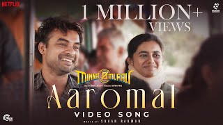 Aaromal Video Song  Minnal Murali  Tovino Thomas  Shaan Rahman  Basil Joseph  Sophia Paul [upl. by Anyd]