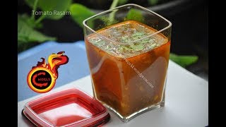 South Indian Tomato Rasam without Rasam Powder തക്കാളി രസ0Recipe in MalayalamEp289 [upl. by Anitsud]