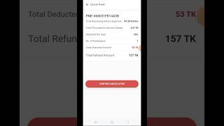 ট্রেনের টিকিট ফেরত দেওয়ার নিয়ম Cancel Train Ticket Bangladesh How to refund the train ticket [upl. by Jamieson]