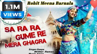 Hdvd9 com Haal Jaave Dilli Jhum Uthe Agra Sar Rar Ghume Re Tera Ghagra Best HARYANVI 2017 [upl. by Weirick]